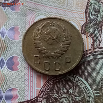 2 копейки 1946. До 28.03.23 в 22.00 - 20230323_141225