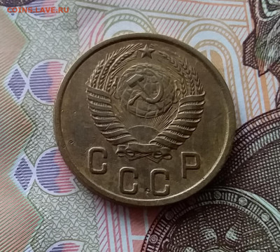 2 копейки 1950. До 28.03.23 в 22.00 - 20230323_142120