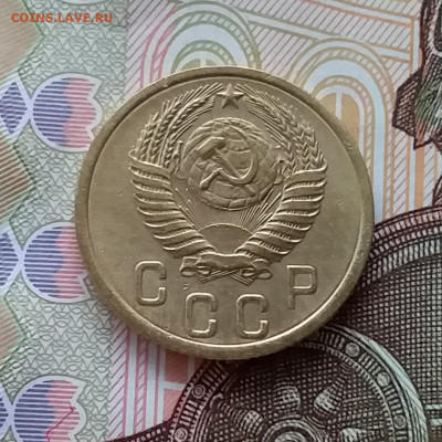 2 копейки 1952. До 28.03.23 в 22.00 - 20230323_142642