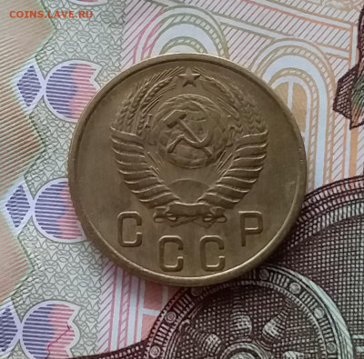 2 копейки 1953. До 28.03.23 в 22.00 - 20230323_142940