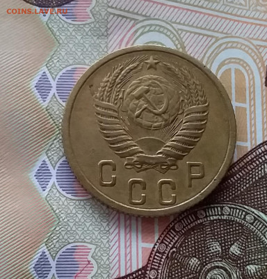 2 копейки 1956. До 28.03.23 в 22.00 - 20230323_144426