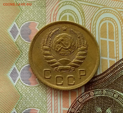 1 копейка 1938. До 28.03.23 в 22.00 - 20230323_154421