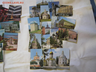 Открытки, 31 шт. Загорск. Лавра+Каунас. До 26.03.2023г. - IMG_6616.JPG