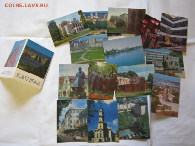 Открытки, 31 шт. Загорск. Лавра+Каунас. До 26.03.2023г. - IMG_6613.JPG