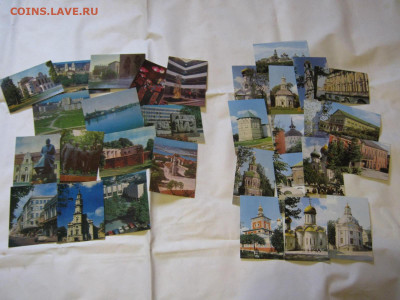 Открытки, 31 шт. Загорск. Лавра+Каунас. До 26.03.2023г. - IMG_6612.JPG