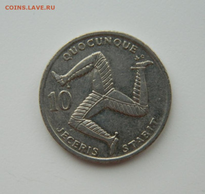 Мэн 10 пенсов 1992 г. С рубля! до 28.03.23 - DSCN9823.JPG