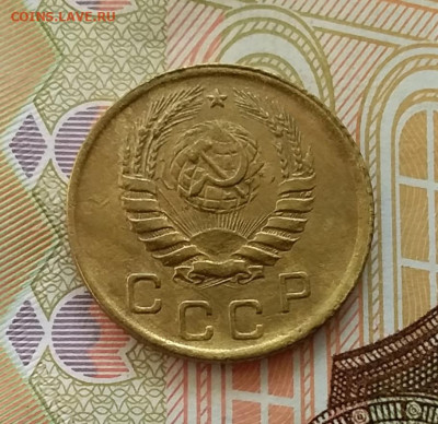 1 копейка 1946. До 28.03.23 в 22.00 - 20230323_155642