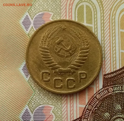 1 копейка 1956. До 28.03.23 в 22.00 - 20230323_161921