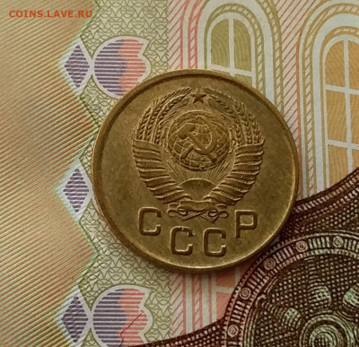 1 копейка 1957. До 28.03.23 в 22.00 - 20230323_162159