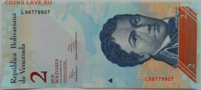 Венесуэла 2 боливара 2012 г. С рубля! до 29.03.23 - DSCN0224.JPG