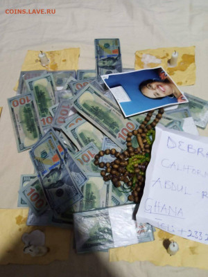 Досчитаем до 10 000 или более - 2332