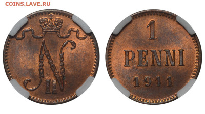 Финляндия. 1 пенни 1911 г. Слаб ННР MS66RB. До 26.03.23. - Р1259