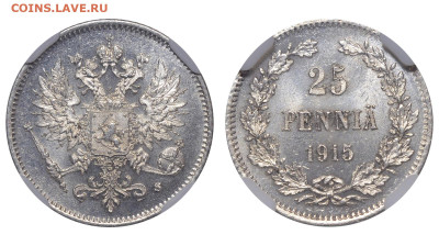 Финляндия. 25 пенни 1915 г. S. Слаб ННР MS66. До 26.03.23. - Р1305