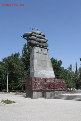 Монеты с Корабликами - памятник