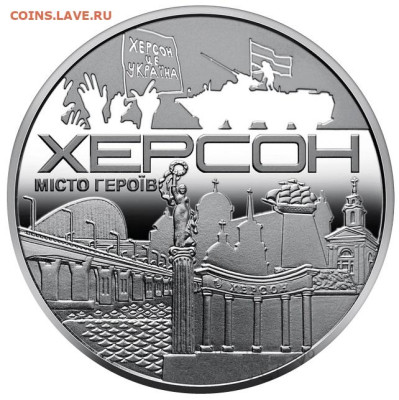 Монеты с Корабликами - 866332