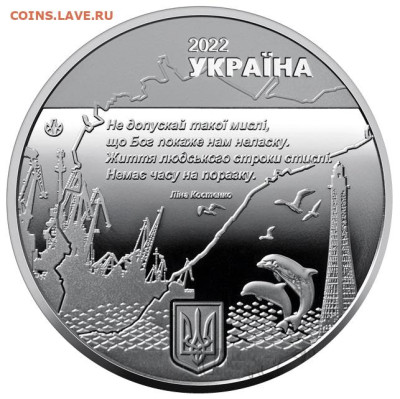 Монеты с Корабликами - м