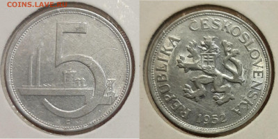 Чехословакия - 5к1952