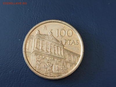 Испания 100 песет, 1996 Национальная библиотека - IMG_20230319_112520