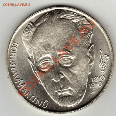 Ag ЧСФР 100 КРОН 1990 БОГУСЛАВ МАРТИНУ ДО 19.12 В 22Ч (1261) - img343