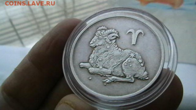 2 РУБЛЯ 2003 год Овен. до 29,03,23 по МСК 22-00 - IMGA0627.JPG