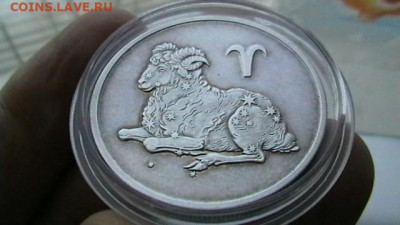 2 РУБЛЯ 2003 год Овен. до 29,03,23 по МСК 22-00 - IMGA0626.JPG