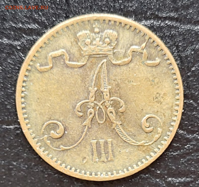 1 пенни 1883 АЛЕКСАНДР III до 11.03 - 20230308_155432