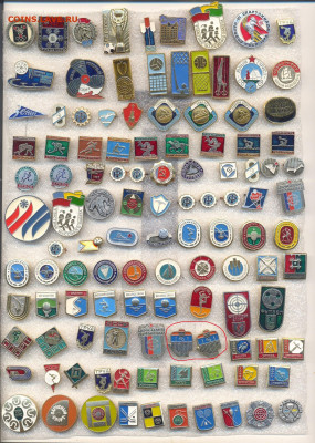 Значки разные СПОРТ по 20р - 7