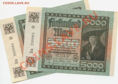 5000 марок 1922 UNC - Image1