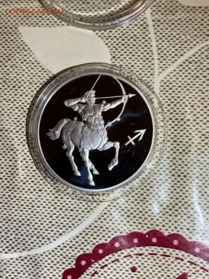 3 руб 2003  Знаки зодиака Стрелец до 29.03 - RrR0C_LtIzc