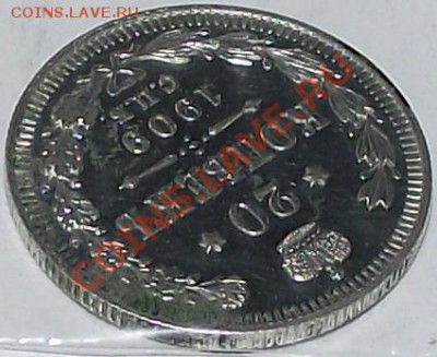 20 копеек 1909 года СПБ-ЭБ. В пластике. Состояние! До 17.12 - 20_kop_1909_b