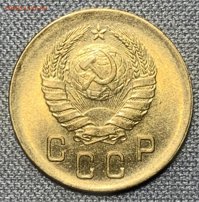 2 копейки 1940 яркий UNC #2 до 27.03.23 (22:00) - 0755AEEC-274A-4D85-A600-662F520D42ED