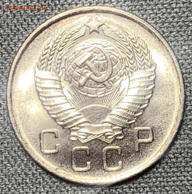 10 копеек 1957 яркий UNC до 27.03.23 (22:00) - 4CB857E3-BA1E-4FAB-8B33-1C1ABBC76FA7