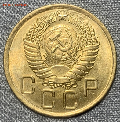 3 копейки 1956 UNC до 27.03.23 (22:00) - A8BADFCC-9327-4DF3-BFB3-EA48CA09BAFA