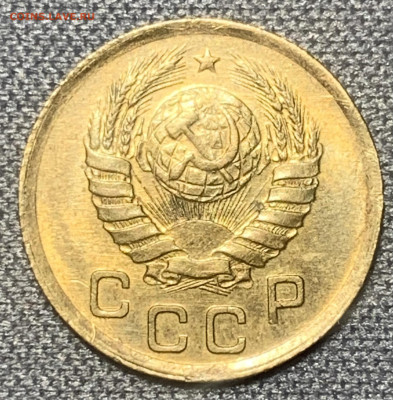 1 копейка 1939 UNC до 27.03.23 (22:00) - 1D174DA9-D33B-48F3-8F3D-5BB0E6D3D459