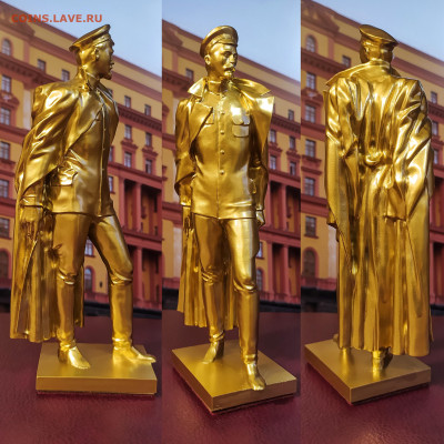 Статуэтка Дзержинский (пластик "золото" высота 152 мм.) ФИК - Дзержинский БРОНЗА 1