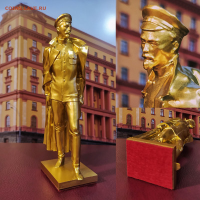 Статуэтка Дзержинский (пластик "золото" высота 152 мм.) ФИК - Дзержинский БРОНЗА 2