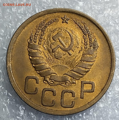 3 коп 1940 год.UNC. - IMG_20230324_090828