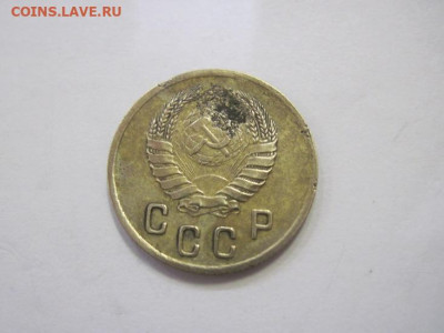 2 копейки 1940 до 26.03.23 - IMG_3502.JPG