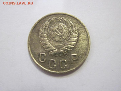 2 копейки 1946 до 26.03.23 - IMG_3507.JPG