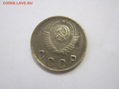 2 копейки 1949 до 26.03.23 - IMG_3515.JPG