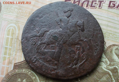 5 и 2 копейки 1764 мм перечеканы до 27.03.23 23.00 - 024.JPG