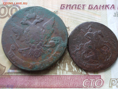5 и 2 копейки 1764 мм перечеканы до 27.03.23 23.00 - 020.JPG