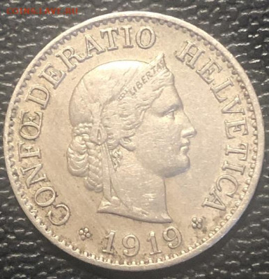 1 Крона 1912 серебро Австро-Венгрия. - 936571B3-B40F-42B6-AB07-56B803F0C935