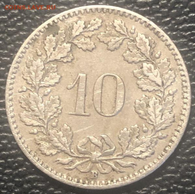 1 Крона 1912 серебро Австро-Венгрия. - 39E11EF4-3AB0-4FA6-A9B4-6AD976F04DC8