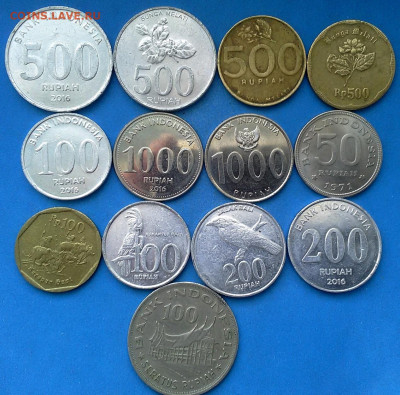 Индонезия - 13 монет до 30.03 - qqq 011