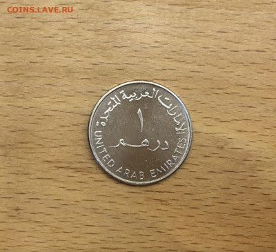 ОАЭ 1 дирхам 1999 25 лет месторождению Абу Аль-Бухуш UNC - obedinennye_arabskie_emiraty_oae_1_dirkham_1999_25_let_mestorozhdeniju_abu_al_bukhush_unc (1)