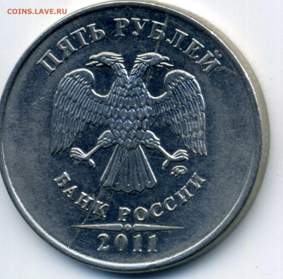 Брак раскол 2011 руб 2011 г ммд - img358