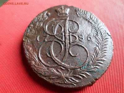 5 копеек 1786 г. ЕМ лот № 3 до 27.03.2023 г. в 22.00 - SAM_7930.JPG