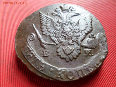 5 копеек 1787 г. ЕМ лот № 1 до 27.03.2023 г. в 22.00 - SAM_7936.JPG