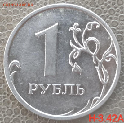 сп - 9 разновидов (14 монет) до 27.03.23 - IMG_20230322_141226